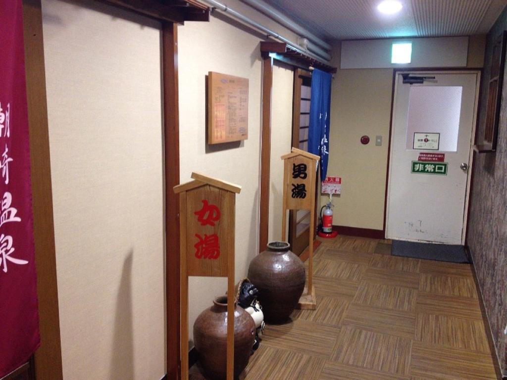 Awajishima Kaijo Hotel Minamiawaji Zewnętrze zdjęcie