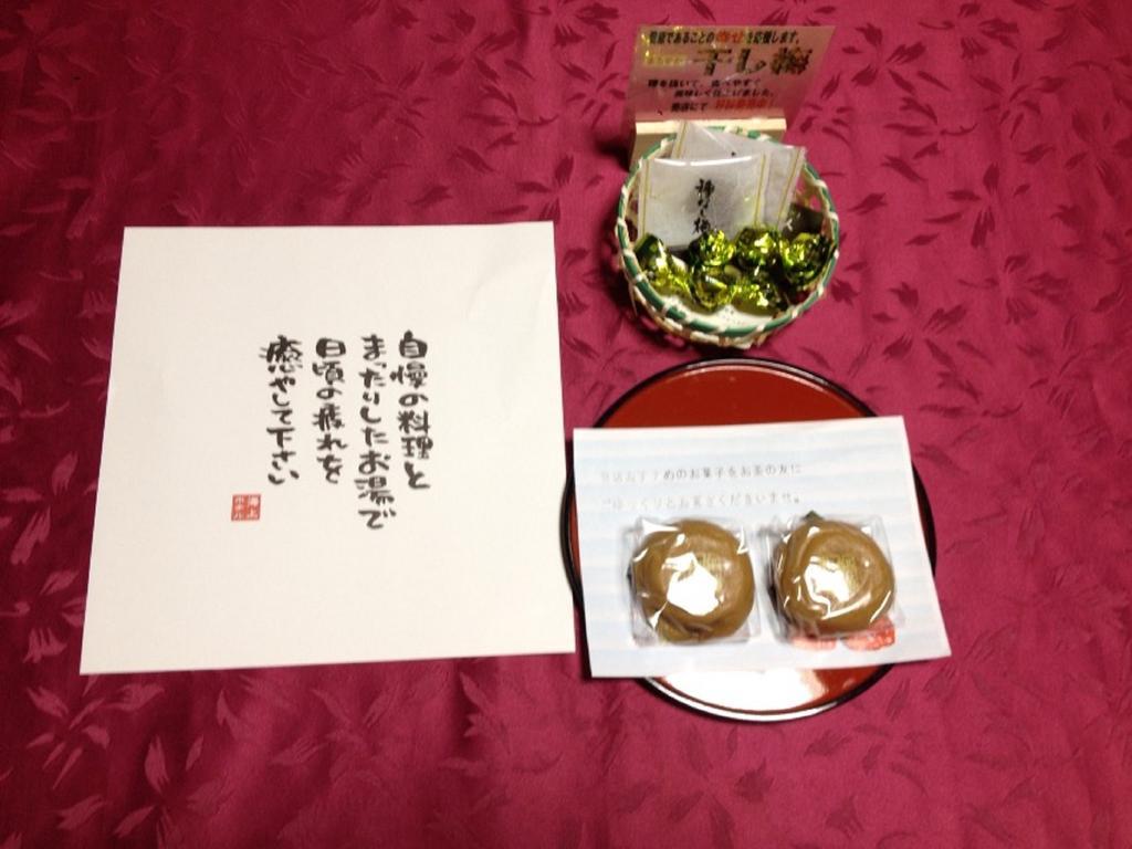 Awajishima Kaijo Hotel Minamiawaji Zewnętrze zdjęcie